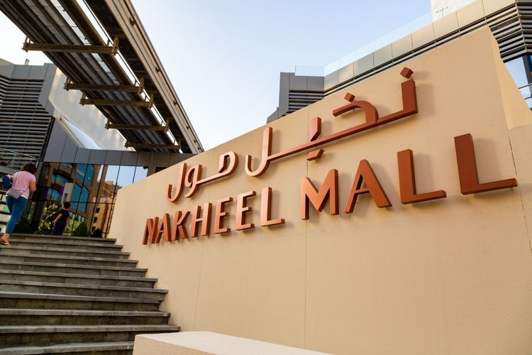 Nakheel Mall in Palm Jumeirah